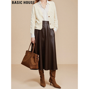 Basic House/百家好复古美拉德咖色皮裙女2026春季新款A字半身裙
