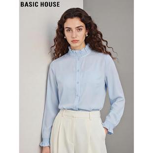 Basic House/百家好法式木耳边蓝色衬衫女士2026春季新款天丝衬衣