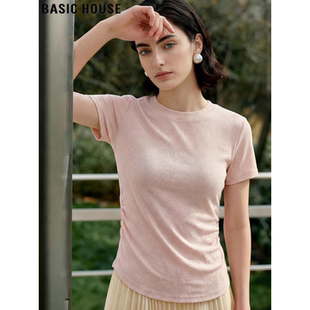 薄款 Basic T恤女夏季 百家好粉色冰丝短袖 褶皱收腰正肩上衣 House