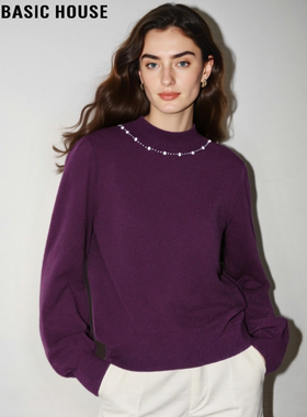 Basic House/百家好烫钻半高领针织衫女2025冬季新款软糯紫色毛衣
