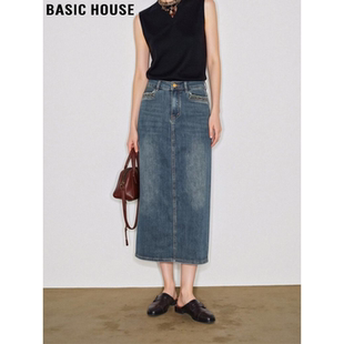 新款 百家好蓝色直筒牛仔半身裙女2026春季 A字包臀裙 House Basic
