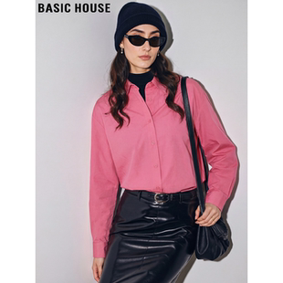 House 长袖 百家好高级感红色纯棉衬衫 新款 衬衣 女士2026春季 Basic