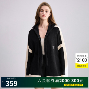 新款 Basic 女2025春季 House 软糯毛衣外套 百家好撞色连帽针织开衫