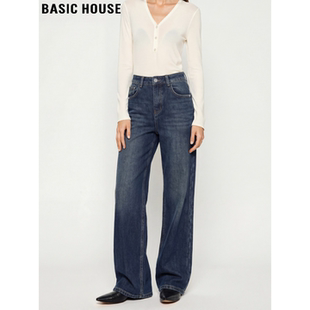 Basic House/百家好复古蓝色窄版直筒牛仔裤女2026春季新款阔腿裤