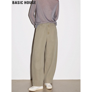 House 宽松阔腿长裤 百家好卡其色弯刀牛仔裤 新款 女2026春季 Basic