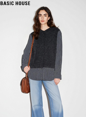 Basic House/百家好设计感灰色假两件条纹长袖T恤女2026春季新款