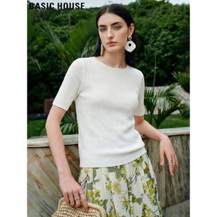 House 修身 百家好法式 女夏季 白色冰丝T恤 风一字领针织短袖 Basic