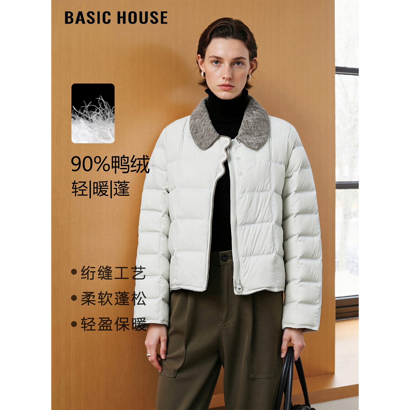 百家好短款排骨羽绒服女夹克外套