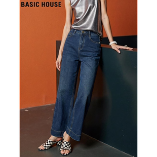 加绒高腰直筒裤 Basic 女2026新款 百家好复古蓝阔腿牛仔裤 子 House