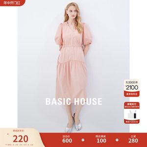 Basic House/百家好连衣裙女夏季新款收腰V领显瘦高级蓬蓬裙