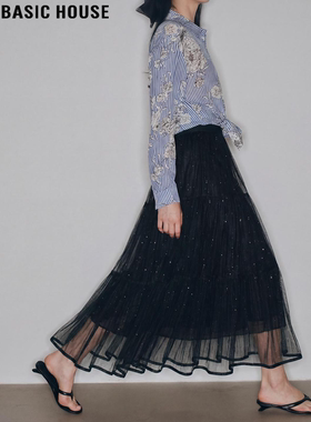 Basic House/百家好黑色细闪网纱半身裙女2026春季新款高腰大摆裙