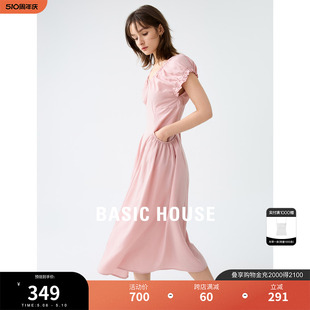 百家好抽褶天丝连衣裙女2024夏季 新款 House Basic V领收腰a字裙