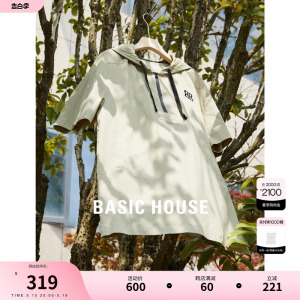 Basic House/百家好学院风连帽工装裙2024夏季新款撞色绣花女长裙