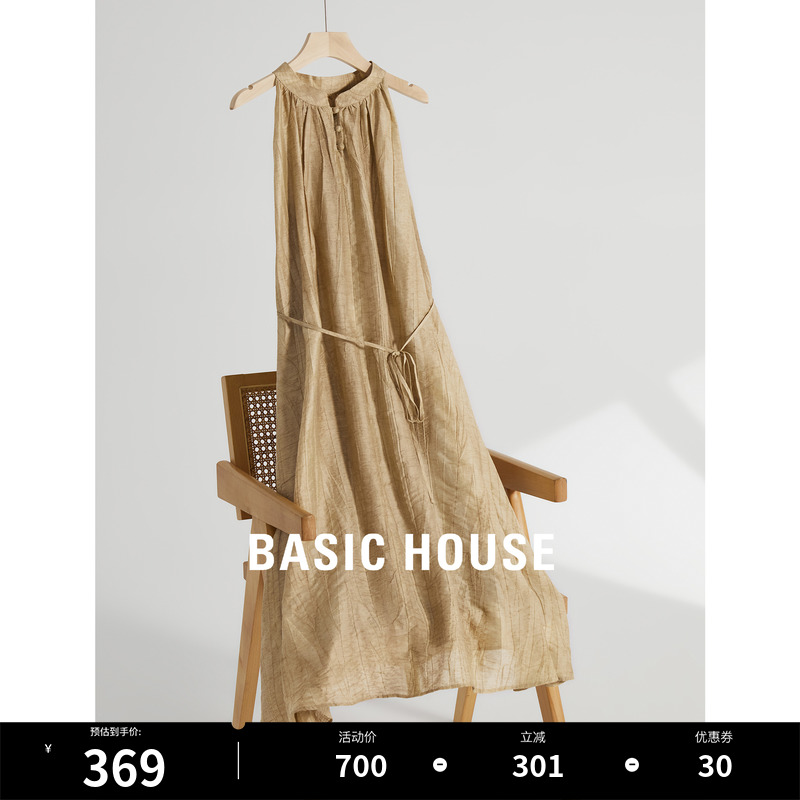 Basic House/百家好无袖挂脖连衣裙2024夏季新款法式度假风女长裙-封面