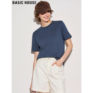 新款 Basic T恤女2026夏季 百家好蓝色纯棉短袖 百搭正肩上衣 House