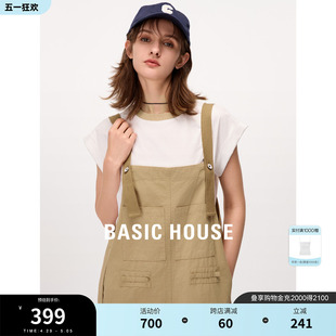 T恤工装 Basic 百家好减龄短袖 背带裙2024夏季 House 连衣裙两件套