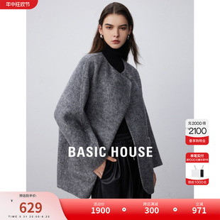 House Basic 百家好羊毛双面呢大衣女2023冬季 新款 高级感宽松大衣