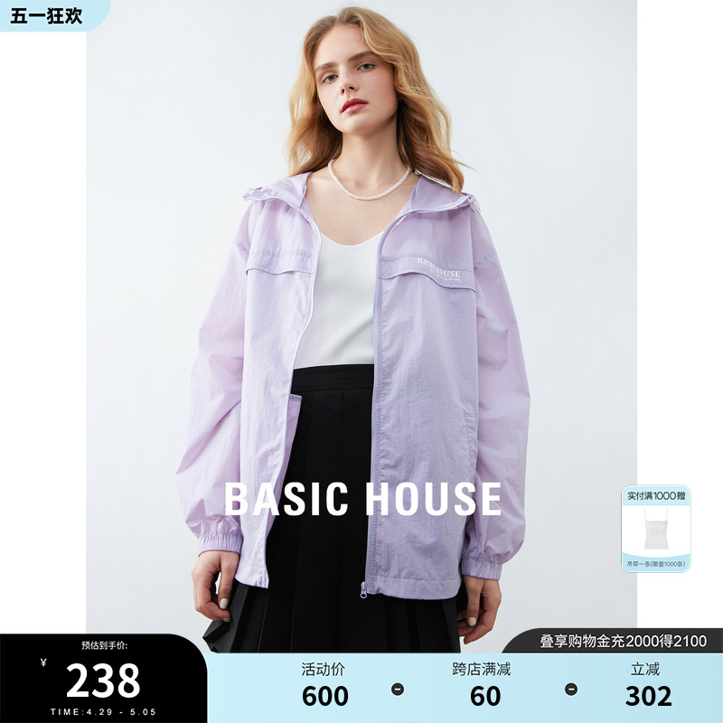 BasicHouse/百家好防晒衣