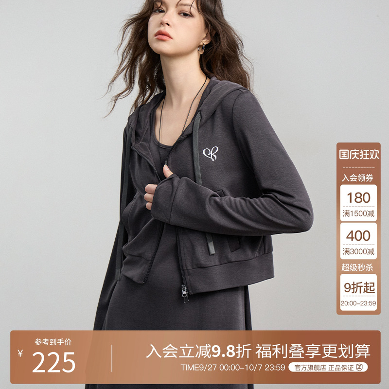 Basic House/百家好美式复古学院风连帽卫衣外套女2025秋显瘦上衣
