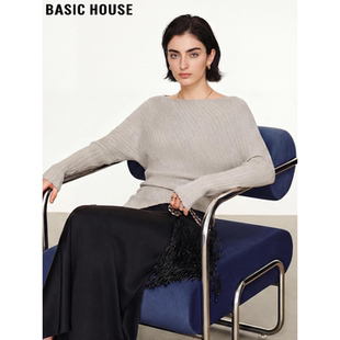 新款 Basic T恤女2026春季 百家好不规则天丝长袖 一字领上衣 House