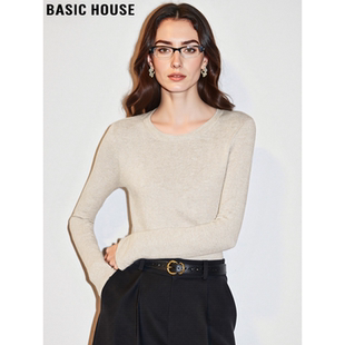 修身 Basic 女士春季 百家好杏色圆领针织打底衫 软糯内搭上衣 House