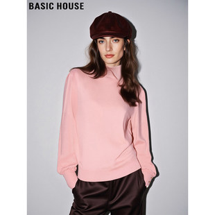 Basic House/百家好法式复古粉色针织衫女2026春季新款POLO领毛衣