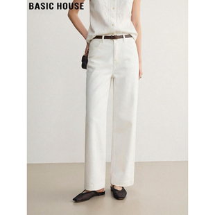 女2026春季 百家好白色直筒牛仔裤 新款 高腰窄版 Basic 阔腿裤 House