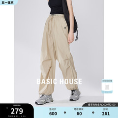 Basic House/百家好宽松运动休闲裤薄款2024夏季束脚伞兵工装裤女