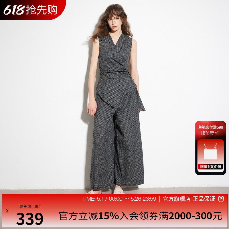 ڰ׸ M Basic House/ټҺòV¸ŸȿŮװ2025ļ339Ԫ