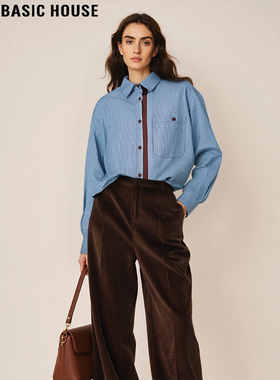 Basic House/百家好蓝色条纹衬衫女2026春季新款复古叠穿内搭上衣