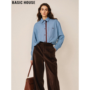 新款 Basic 女2026春季 百家好蓝色条纹衬衫 复古叠穿内搭上衣 House