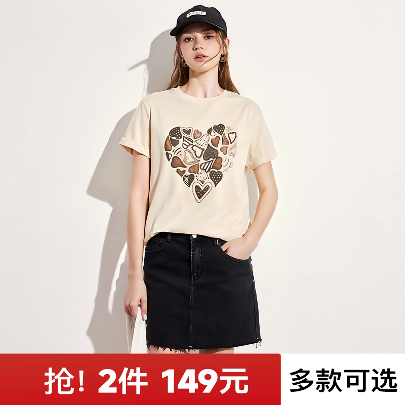ɿӡɫ S ~149~Basic House/ټҺ ȤζСϵ100%޶TŮ200Ԫ2(100Ԫ/)