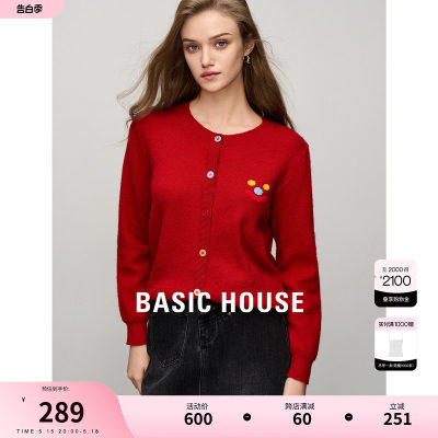 BasicHouse/百家好针织开衫