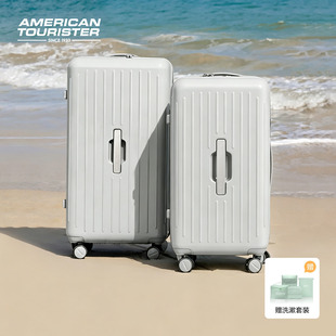 美旅深仓行李箱大容量深仓旅行箱28寸白色拉杆箱BB5T