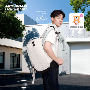 明星同款|美旅2026新款机能双肩包背包通勤户外旅行大容量轻便NB3