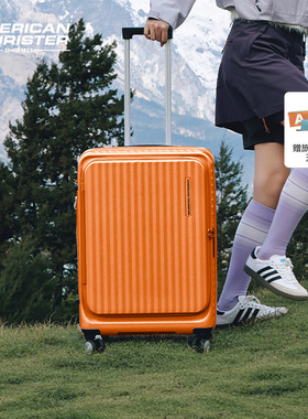 美旅官方20寸前开口行李箱可扩展登机拉杆箱大容量橙色旅行箱NF2