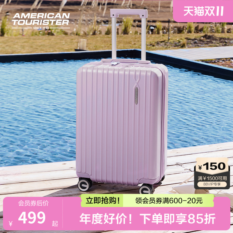 美旅大容量可扩展行李箱