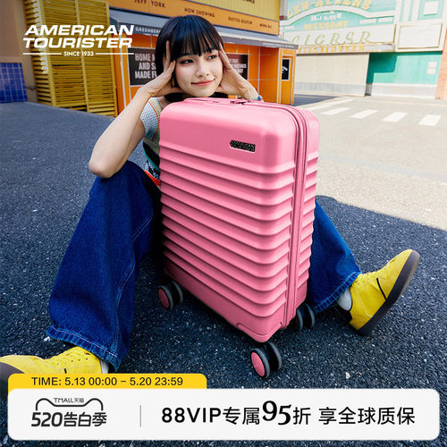 美旅时尚多彩轻便PC行李箱