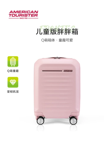 Демисезонный мультяшный чемодан