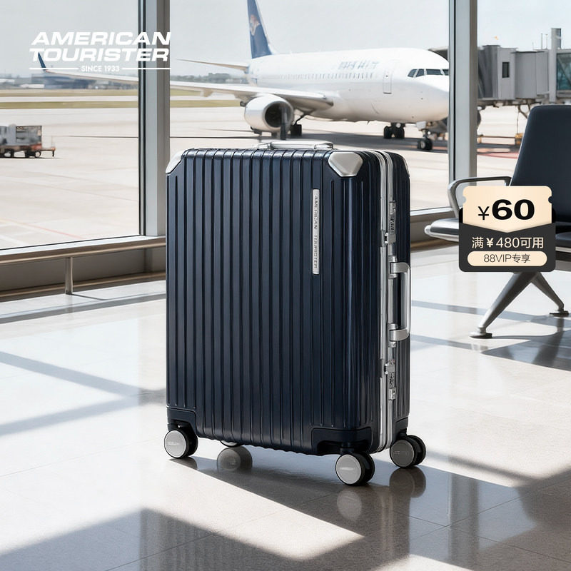 美旅铝框行李箱男pc拉杆箱28寸万向轮密码箱商务大容量旅行箱NH7,箱包皮具/热销女包/男包,旅行箱,淘宝优惠券,粉丝福利购,淘宝优惠卷