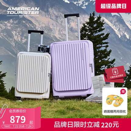 美旅2025新款可扩展侧开行李箱20寸前开口拉杆箱女登机旅行箱NF2