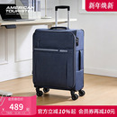 美旅2025新款 大容量软箱可扩容行李箱商务登机箱旅行箱拉杆箱UB6