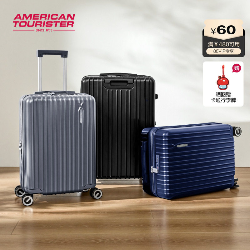 ���ùٷ�������������ǻ�20��24������������������������������    469.6Ԫ