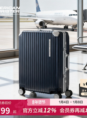 美旅铝框行李箱男pc拉杆箱28寸万向轮密码箱商务大容量旅行箱NH7