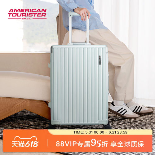 美旅2026新款商务行李箱20寸大容量可托运旅行箱铝框拉杆箱NN9