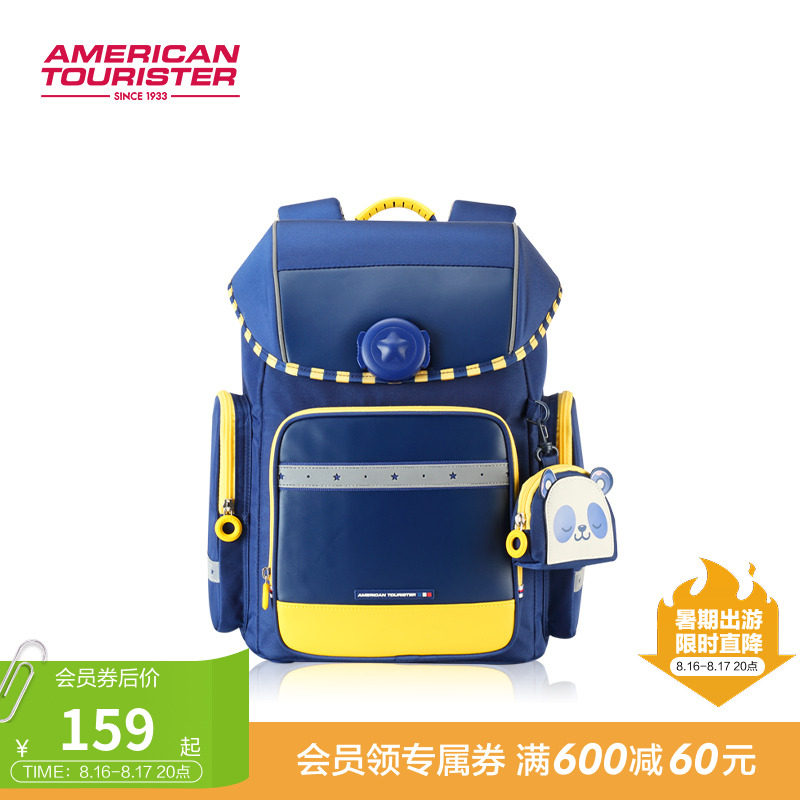 ���ڲ��������÷������һ���������꼶Сѧ��Ů����ô������ж�ͯ����NG4