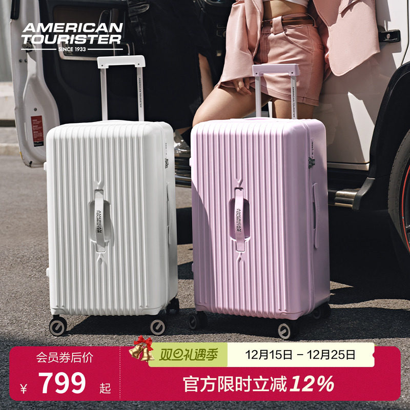 美旅深仓大容量行李箱TRUNK箱