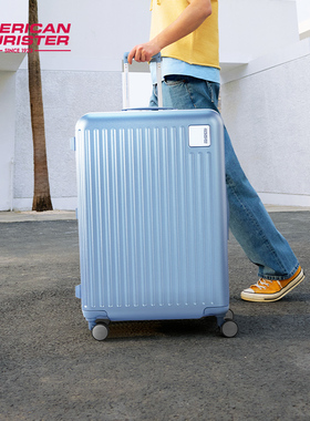明星同款|美旅冰川蓝旅行箱拉杆箱PC耐磨登机减震刹车轮行李箱QI9