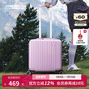 美旅官方行李箱小型超轻登机箱短途箱16寸拉杆箱旅行箱机长箱79B