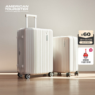 美旅官方耐用大容量行李箱20寸拉杆箱女旅行箱薯条箱可登机箱79B